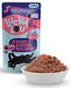 Lucky Lou Lifestage Adult Drób i owady saszetka 125g