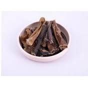 ARAMI C 200g PŁUCA WOŁOWE