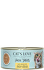 CAT'S LOVE Filet Pur Huhn - filety z kurczaka (100g)