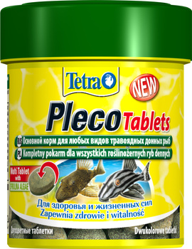 TETRA Pleco Tablets 120 Tab. pokarm tonące tabletki dla ryb dennych