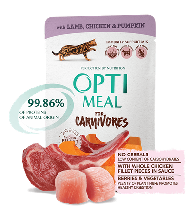 OPTIMEAL KOT sasz.85g CARNIVORES JAGNIĘ,  KURA, DYNIA w galaretce