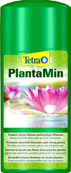 TETRA Pond PlantaMin 500 ml Nawóz do roślin do oczka wodnego