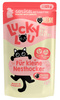 Lucky Lou Lifestage Kitten Drób saszetka 125g