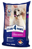 CLUB4Ł PIES 14kg DUŻA RASA  KURCZAK