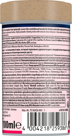 TETRA Betta Larva Sticks 100 ml, pokarm pałeczki dla bojowników