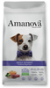 Amanova Dog Adult Exigent Venison - dziczyzna 2kg