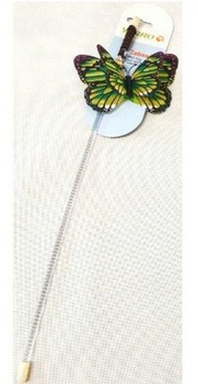 YARRO WĘDKA DLA KOTA Z MOTYLEM