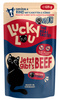Lucky Lou Lifestage Senior Drób i wołowina saszetka 125g