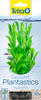 TETRA DecoArt Plant S Hygrophila, sztuczna roślina akwariowa 15cm