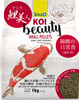TETRA Pond KOI Beauty Small 4 L Pokarm dla karpii KOI w oczku wodnym