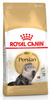Royal Canin Persian Adult karma sucha dla kotów dorosłych rasy perskiej 2kg