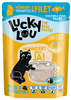 Lucky Lou Extrafood Kurczak i tuńczyk w bulionie saszetka 70g