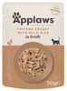 Applaws saszetka dla kota Kurczak i Dziki Ryż 70g