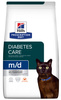Hill's Prescription Diet m/d Feline 1.5kg