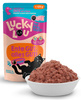 Lucky Lou Lifestage Adult Drób i kaczka saszetka 125g