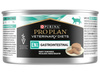 Purina Veterinary Diets Gastrointestinal EN Feline puszka 195g