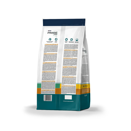 Karma sucha dla psa PUPIL Prime JUNIOR bogata w kurczaka z ryżem 2,7 kg