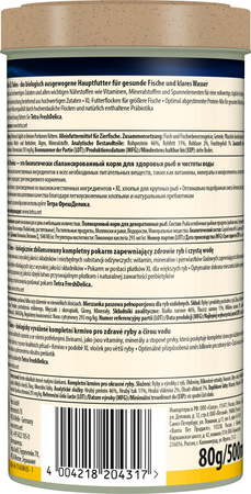 TETRA TetraMin XL Flakes 500 ml, pokarm w płatkach dla dużych ryb