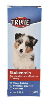TX-2934 DOMOWY TRESER (PUPPY TRAINER) /6