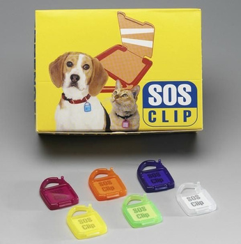 DUVO+ ADRESÓWKA PLASTIKOWA 0330202000  /100