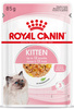 Royal Canin Feline Kitten Multipack karma mokra dla kociąt do 12 miesiąca życia saszetki 4x85g