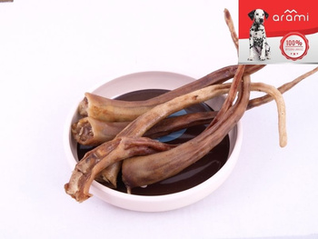 ARAMI C 200g OGON WIEPRZOWY