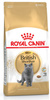 Royal Canin British Shorthair Adult karma sucha dla kotów dorosłych rasy brytyjski krótkowłosy 400g
