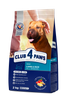 CLUB4Ł PIES 2kg JAGNIĘCINA RYŻ WSZYTSKIE  RASY