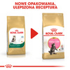 Royal Canin Maine Coon Kitten karma sucha dla kociąt, do 15 miesiąca, rasy maine coon 400g