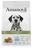 Amanova Dog Adult Digestive Divine Rabbit - królik 2kg
