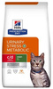Hill's Prescription Diet Urinary Stress+Metabolic Feline 3kg