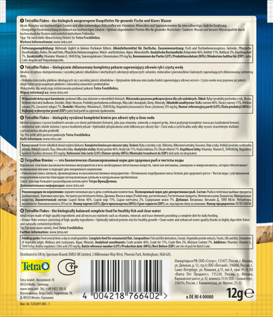 TETRA TetraMin 12 g saszetka pokarm w płatkach dla ryb akwariowych