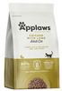 Applaws Cat Adult Chicken & Lamb 7,5kg
