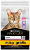 Purina Pro Plan Cat Adult Delicate Digestion z indykiem 10kg (8+2kg)