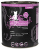 Catz Finefood Purrrr N.111 Jagnięcina puszka 800g