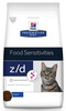 Hill's Prescription Diet z/d Feline 1,5kg