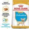 Royal Canin Chihuahua Puppy karma sucha dla szczeniąt do 8 miesiąca, rasy chihuahua 0,5kg